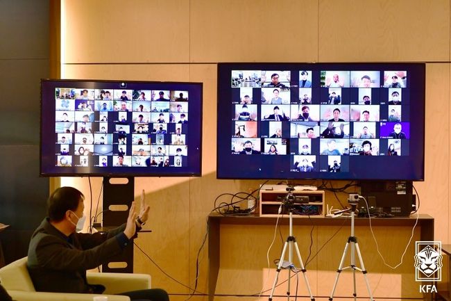[사진]KFA 제공