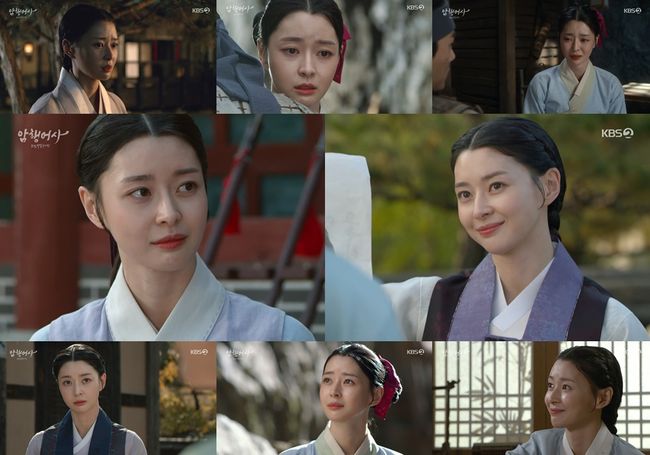 방송화면 캡쳐