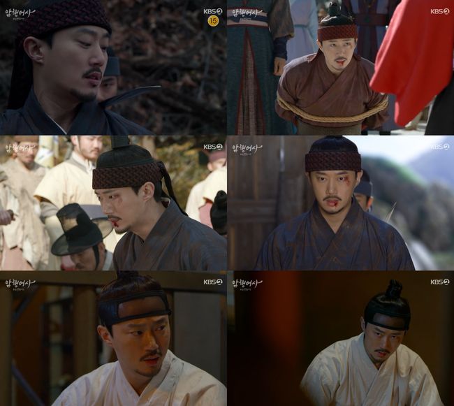 방송화면 캡쳐