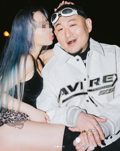 염따