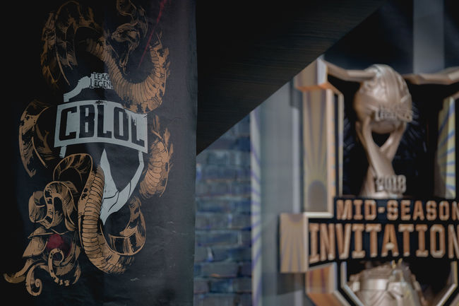 라이엇 게임즈 플리커.