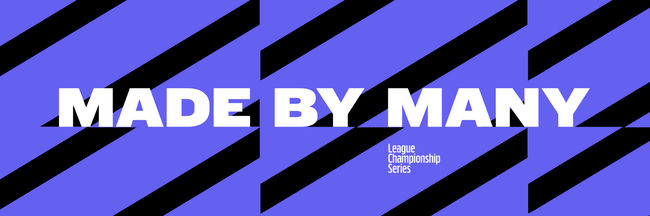 라이엇 게임즈 제공.