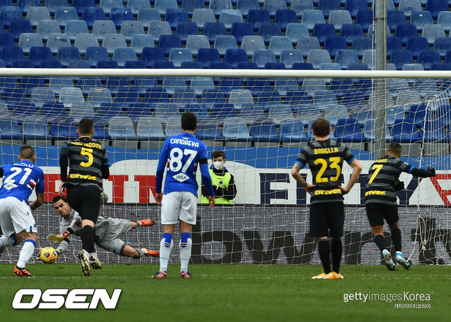 [사진] ⓒGettyimages(무단전재 및 재배포 금지)