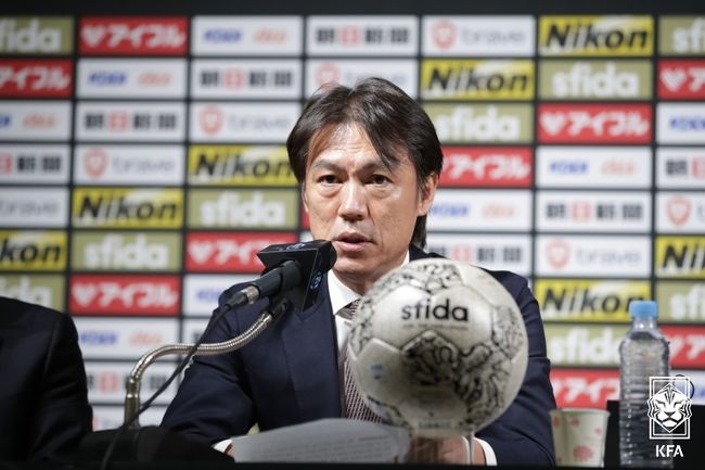 [사진] 대한축구협회 제공