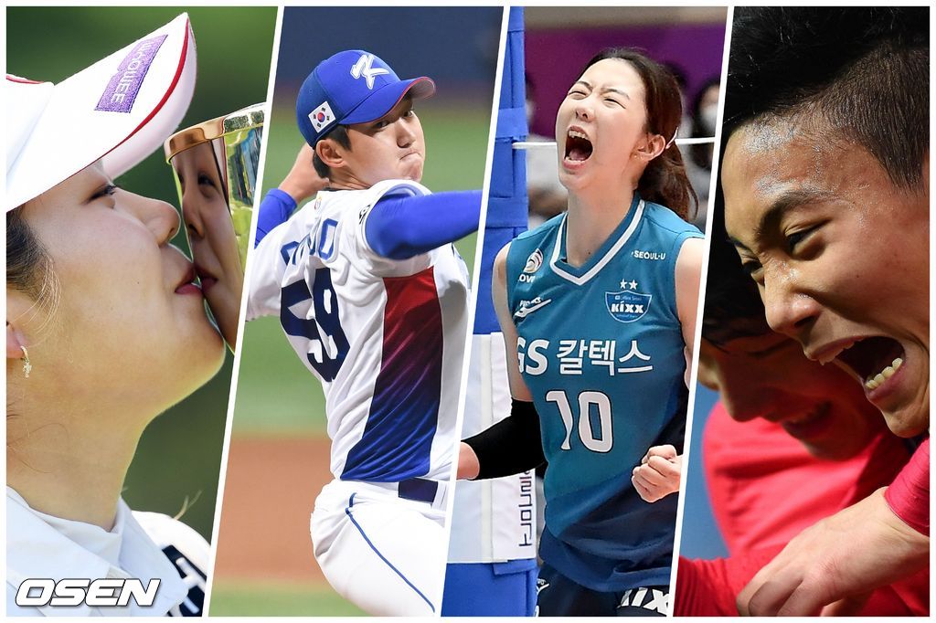 이소영-구창모-강소휘-백승호