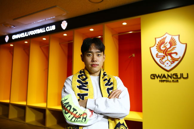 [사진] 광주 제공