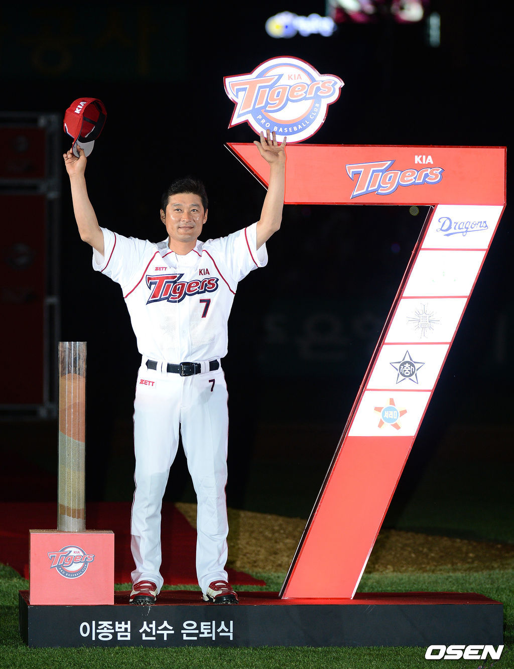 2012년 광주 무등야구장에서 열린 이종범 선수 은퇴식./ sunday@osen.co.kr