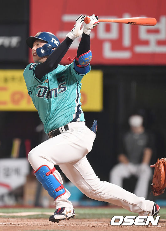 200824 NC 김성욱 /youngrae@osen.co.kr