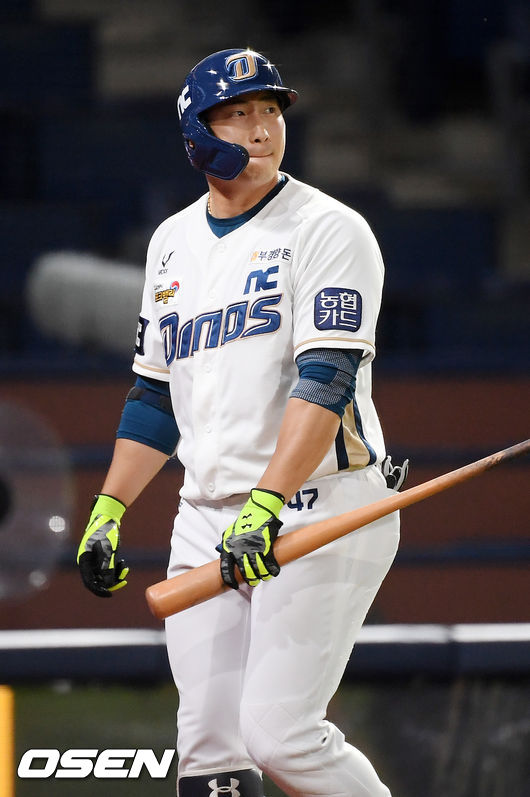 나성범. /rumi@osen.co.kr