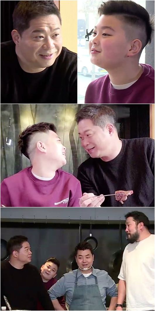 KBS 제공