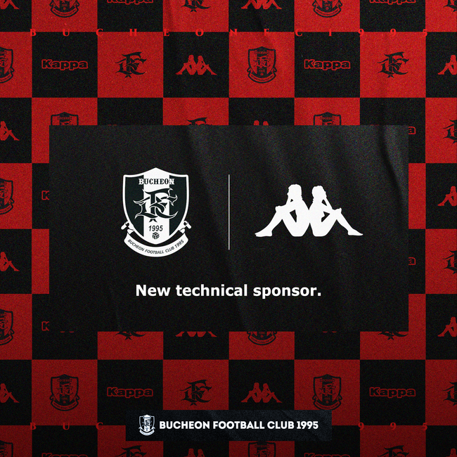 [사진] 부천FC 1995 제공