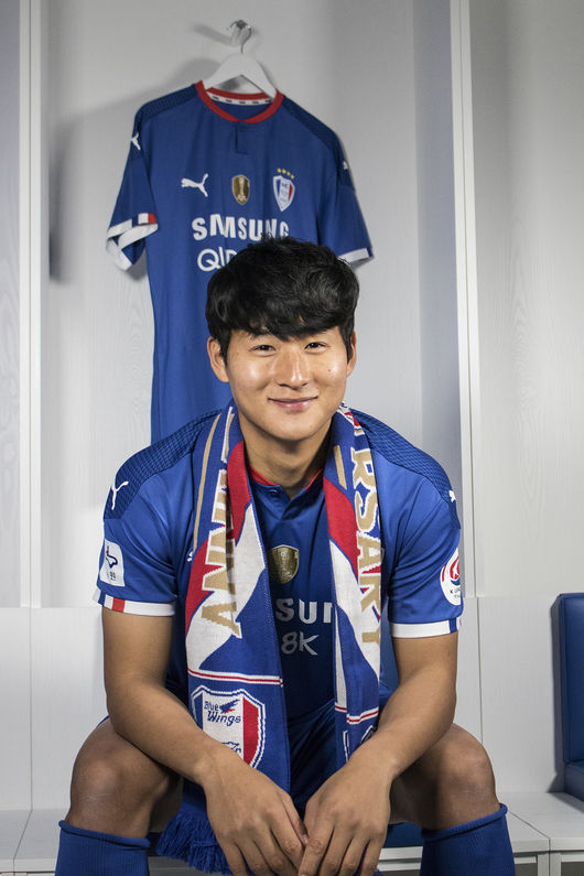 [사진] 수원 삼성 제공