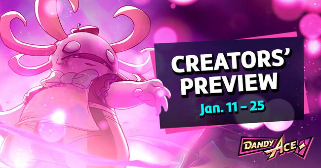 네오위즈 제공.