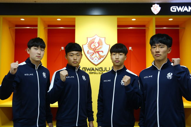 [사진] 광주 제공