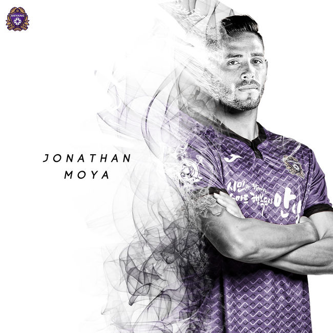 [사진] 안양 제공.