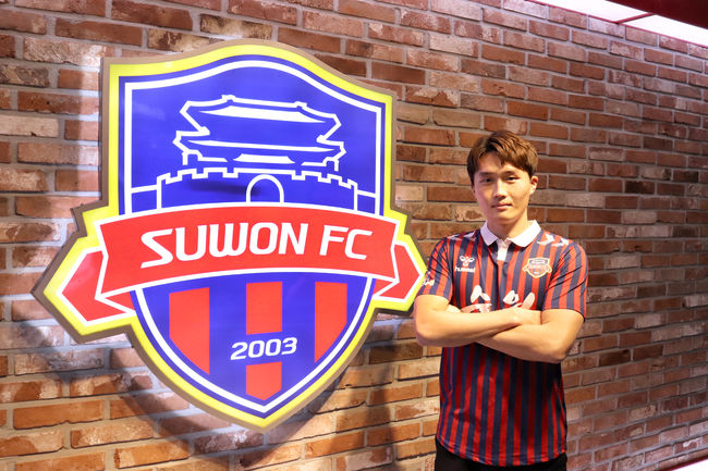 [사진]수원FC 제공