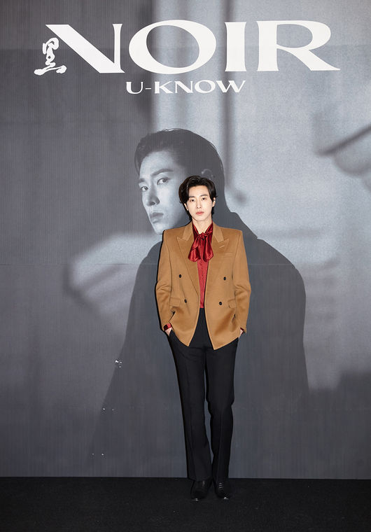 유노윤호