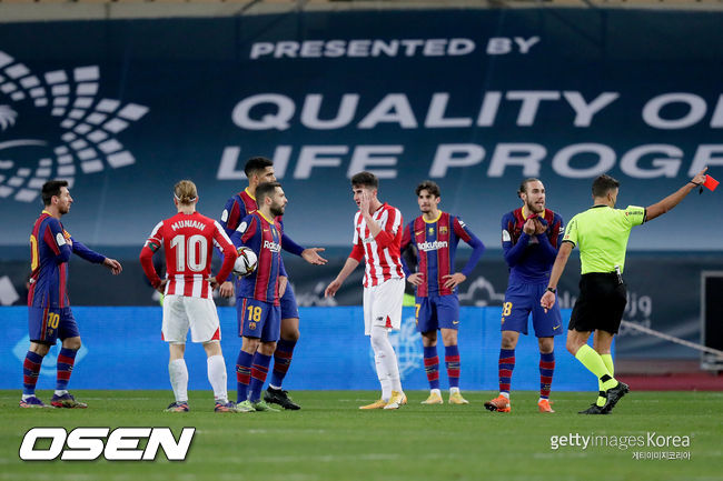 [사진] ⓒGettyimages(무단전재 및 재배포 금지)