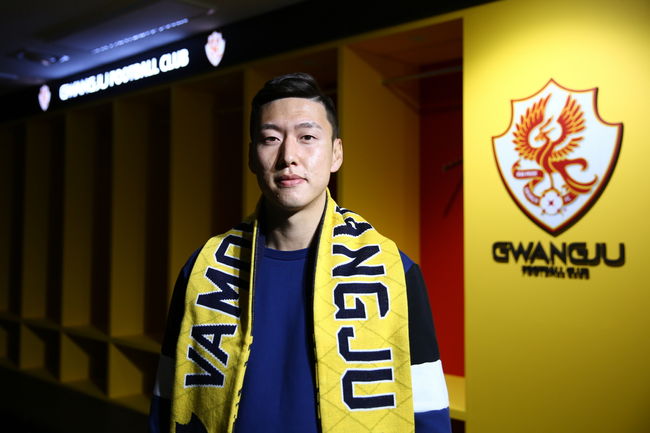 [사진] 광주 제공