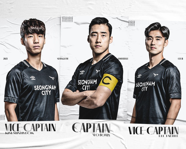 [사진] 성남FC 제공
