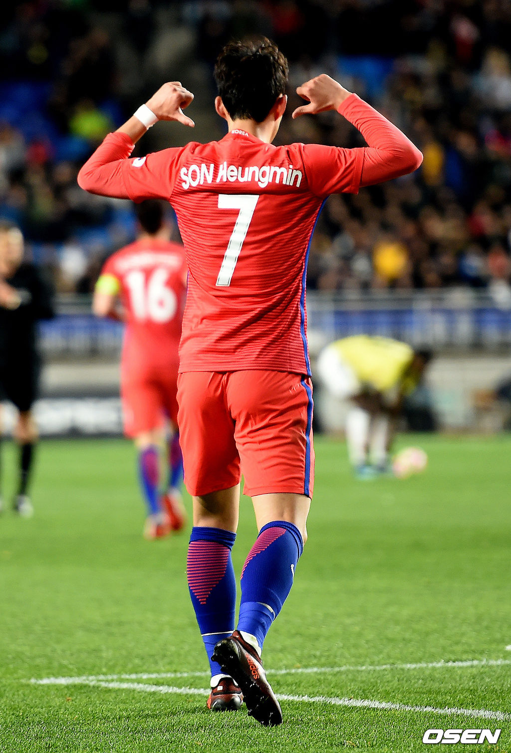 손흥민이 콜롬비아전 멀티골을 넣고 기뻐하고 있다. A매치 20번째 골