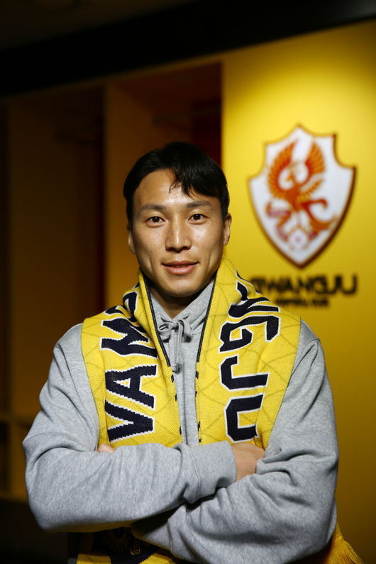 [사진] 광주 제공.