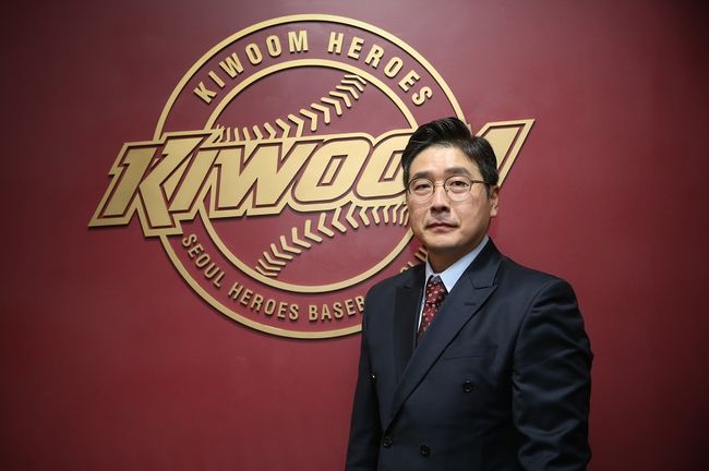 [사진] 키움 히어로즈 홍원기 감독. / 키움 히어로즈 제공