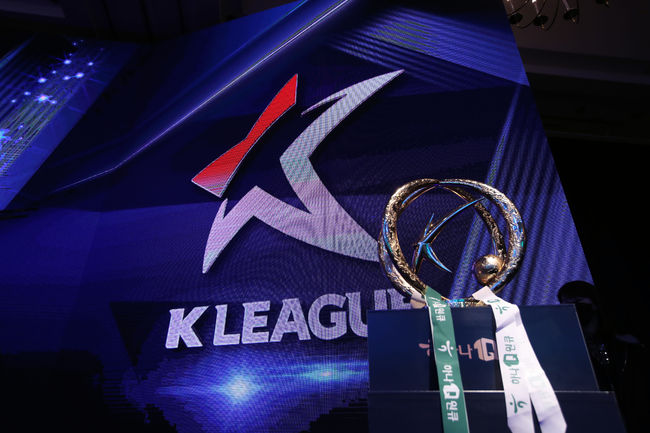 스위스그랜드호텔/ 하나원큐 K리그 대상 시상식 2020/ K리그1/ K리그 새 엠블럼/ 사진 윤경식