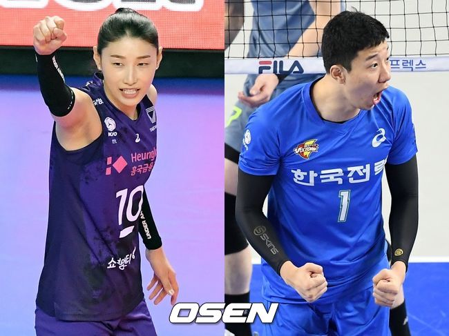 [사진] 흥국생명 김연경, 한국전력 신영석. / OSEN DB