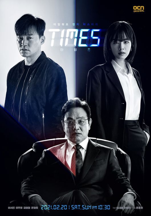 OCN 제공