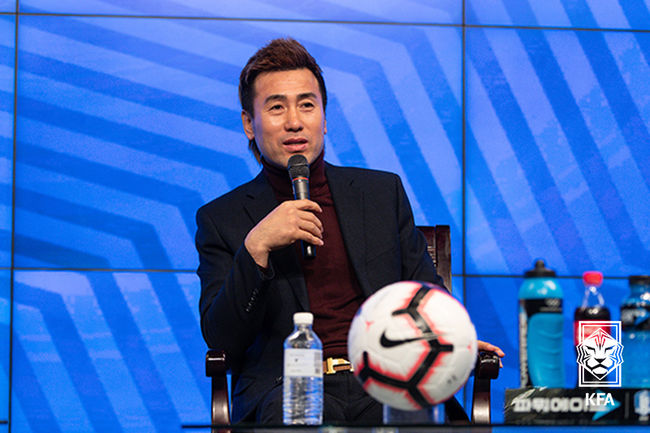 [사진] 대한축구협회 제공