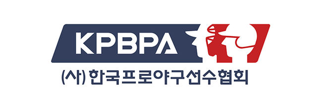 사단법인 한국프로야구선수협회는 27일 2021년 임시총회를 개최해 장동철 신임 사무총장 선임을 발표했다. 
