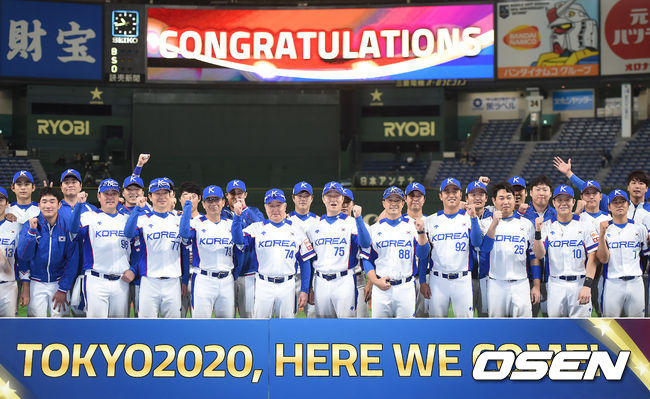 2019 프리미어12 대회에 참가했던 한국 야구 대표팀.