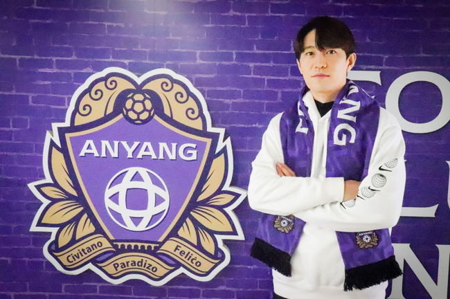 [사진] 안양 제공.