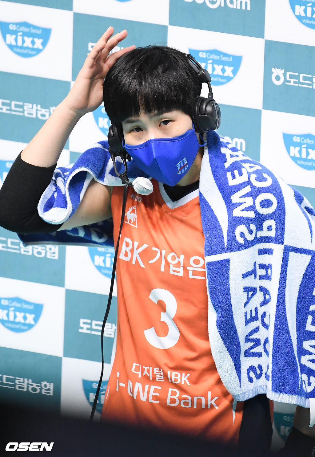 이날 MVP로 선정된 신연경 “부상투혼? 끝까지 팀에 보탬이 되고 싶었다”