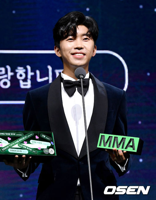 [OSEN=사진팀][사진] MMA 2020 제공