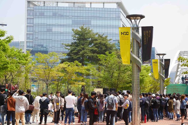 2019 NDC 전경. /넥슨 제공.