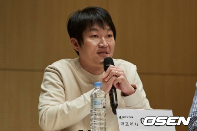 넥슨 이정헌 대표이사.