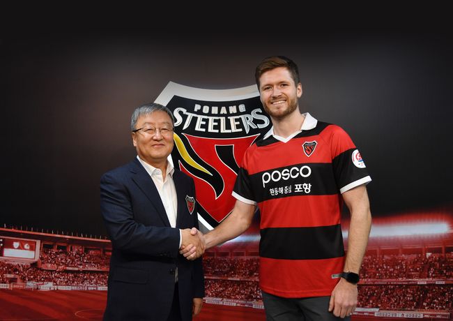 [사진] 포항 제공