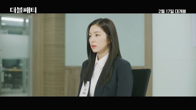영화 예고편