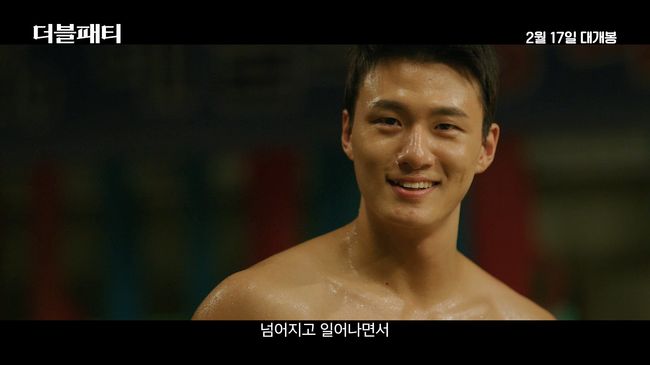 영화 예고편
