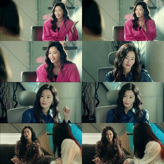 방송화면 캡쳐