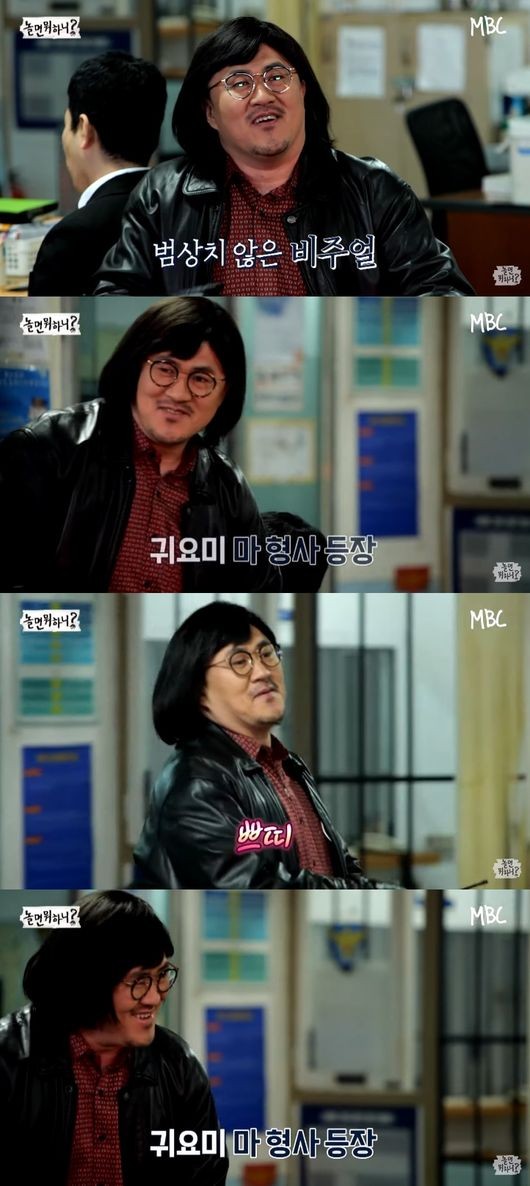 데프콘
