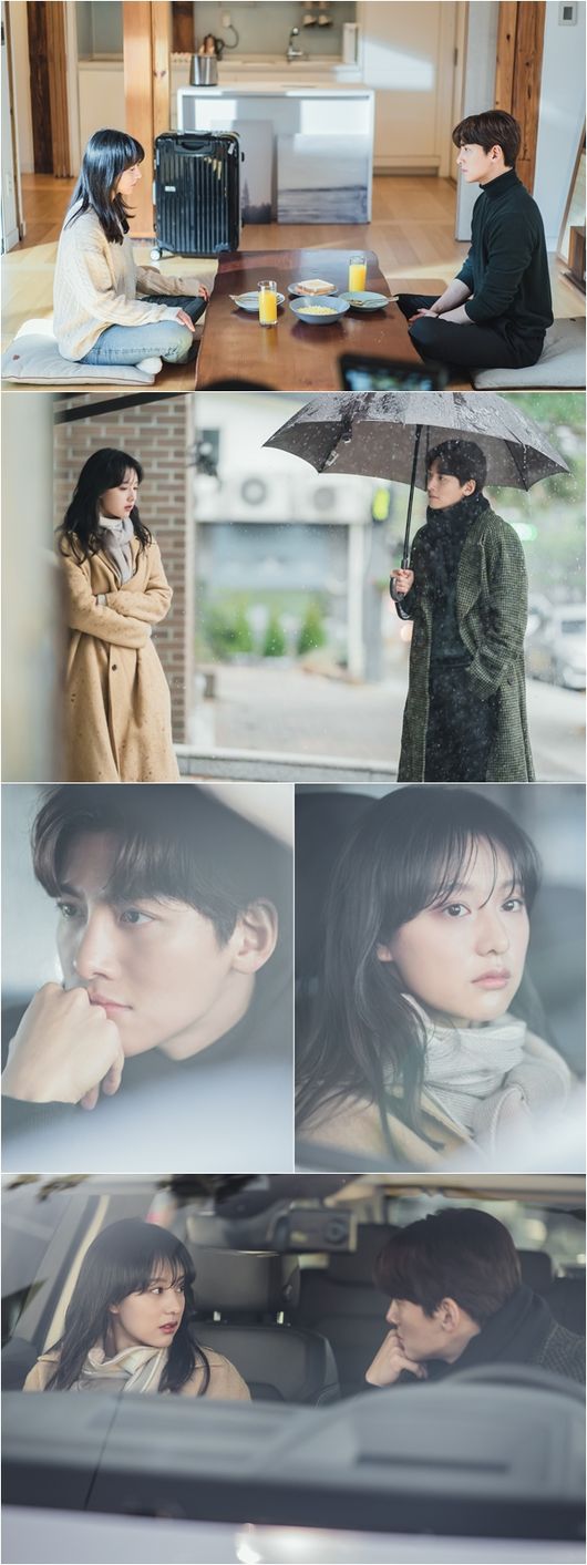 카카오M 제공