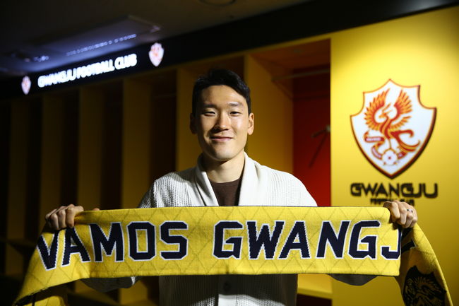 [사진] 광주 제공