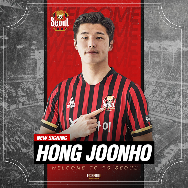 [사진] 서울 제공