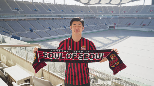 [사진] 서울 제공