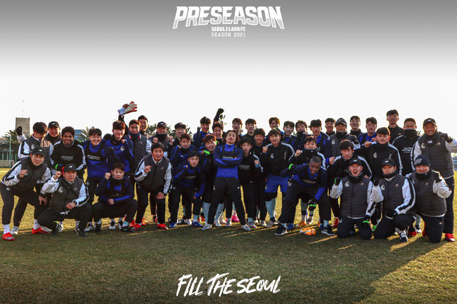 [사진] 서울 이랜드 제공