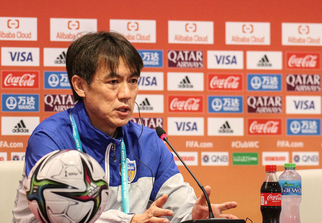 [사진]울산 현대 제공