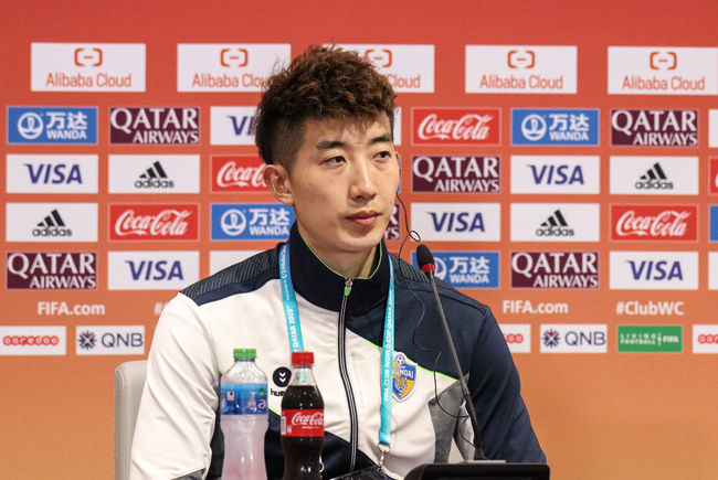 [사진]울산 현대 제공